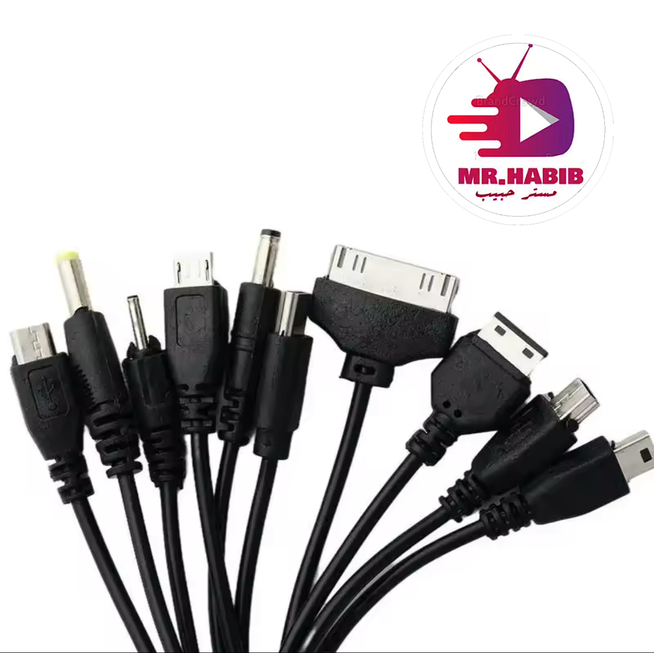 10 في 1 كيبل USB متعدد 