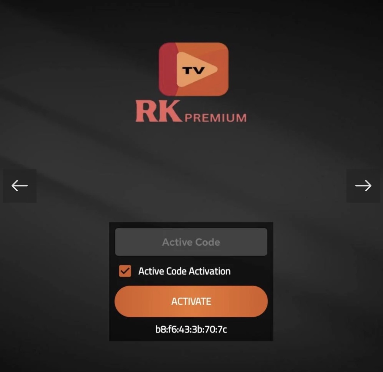 اشتراك ار كي بريميوم RK Premium 